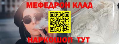 героин Ливны