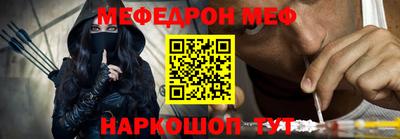 героин Ливны