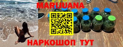 таблы Ликино-Дулёво