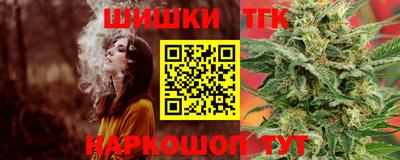 кокаин колумбия Лесосибирск