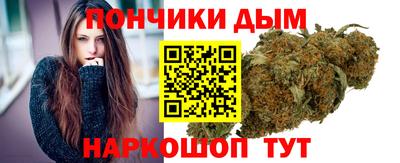 героин Ливны
