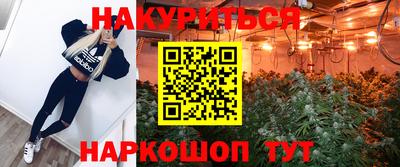 кокаин колумбия Лесосибирск