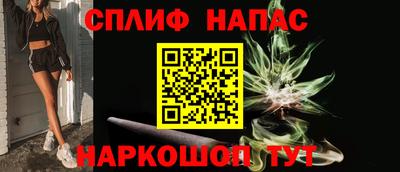 таблы Ликино-Дулёво