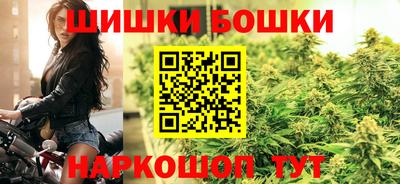 кокаин колумбия Лесосибирск