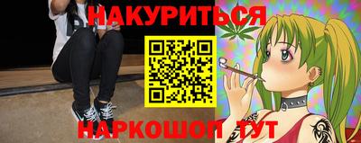 кокаин колумбия Лесосибирск