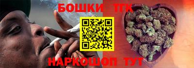 кокаин колумбия Лесосибирск