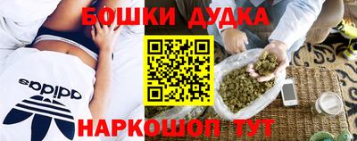 кокаин колумбия Лесосибирск