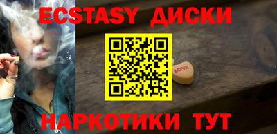 кокаин колумбия Лесосибирск