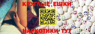 кокаин колумбия Лесосибирск