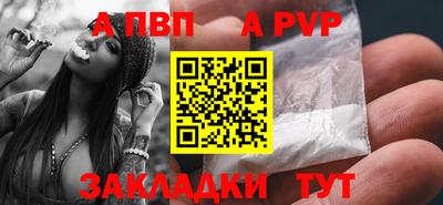 кокаин колумбия Лесосибирск