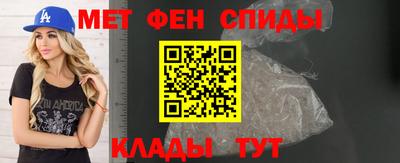 кокаин колумбия Лесосибирск