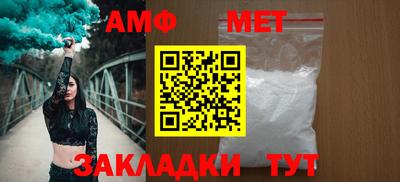 кокаин колумбия Лесосибирск