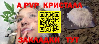 кокаин колумбия Лесосибирск