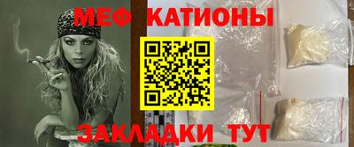 героин Ливны
