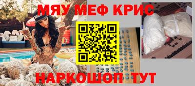 героин Ливны