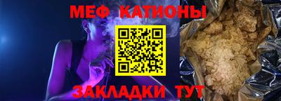 героин Ливны