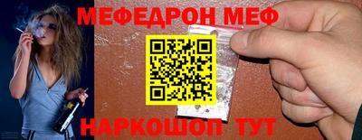 героин Ливны