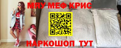 кокаин колумбия Лесосибирск