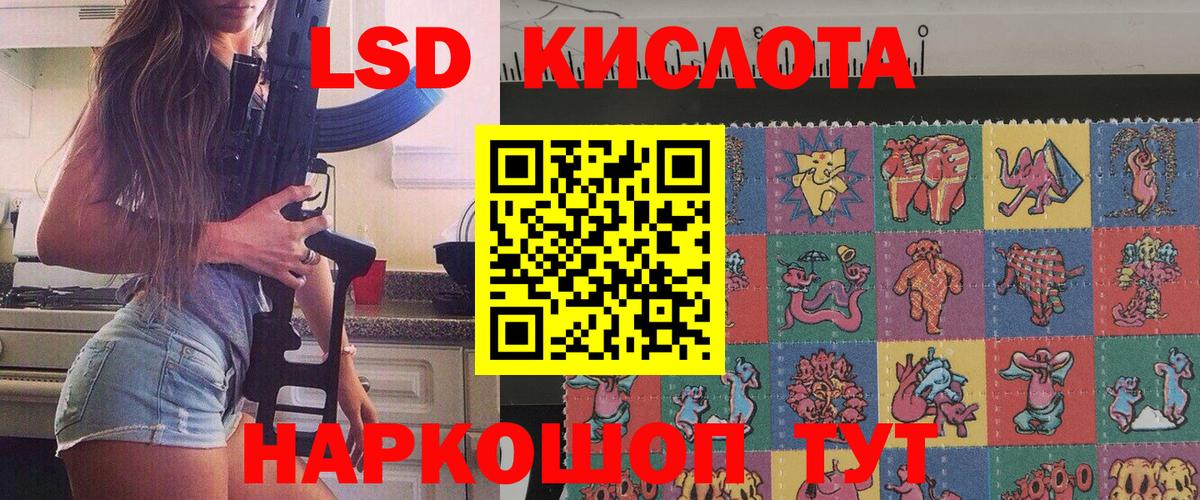 Марки N-bome 1,8мг  Марки N-bome  Егорьевск  Вход с VPN  Марки N-bome 1,8мг 